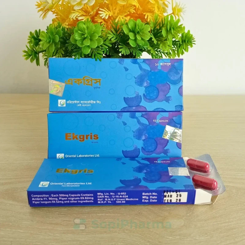 Ekgris-একগ্রিস